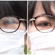 Imagen para el artículo titulado Cómo colocarte correctamente la mascarilla para que no se te empañen las gafas